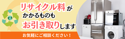 グラントドリーム